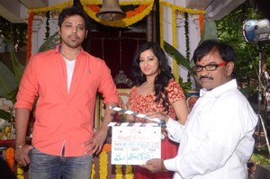 Kannullo Nee Roopame Movie Opening
